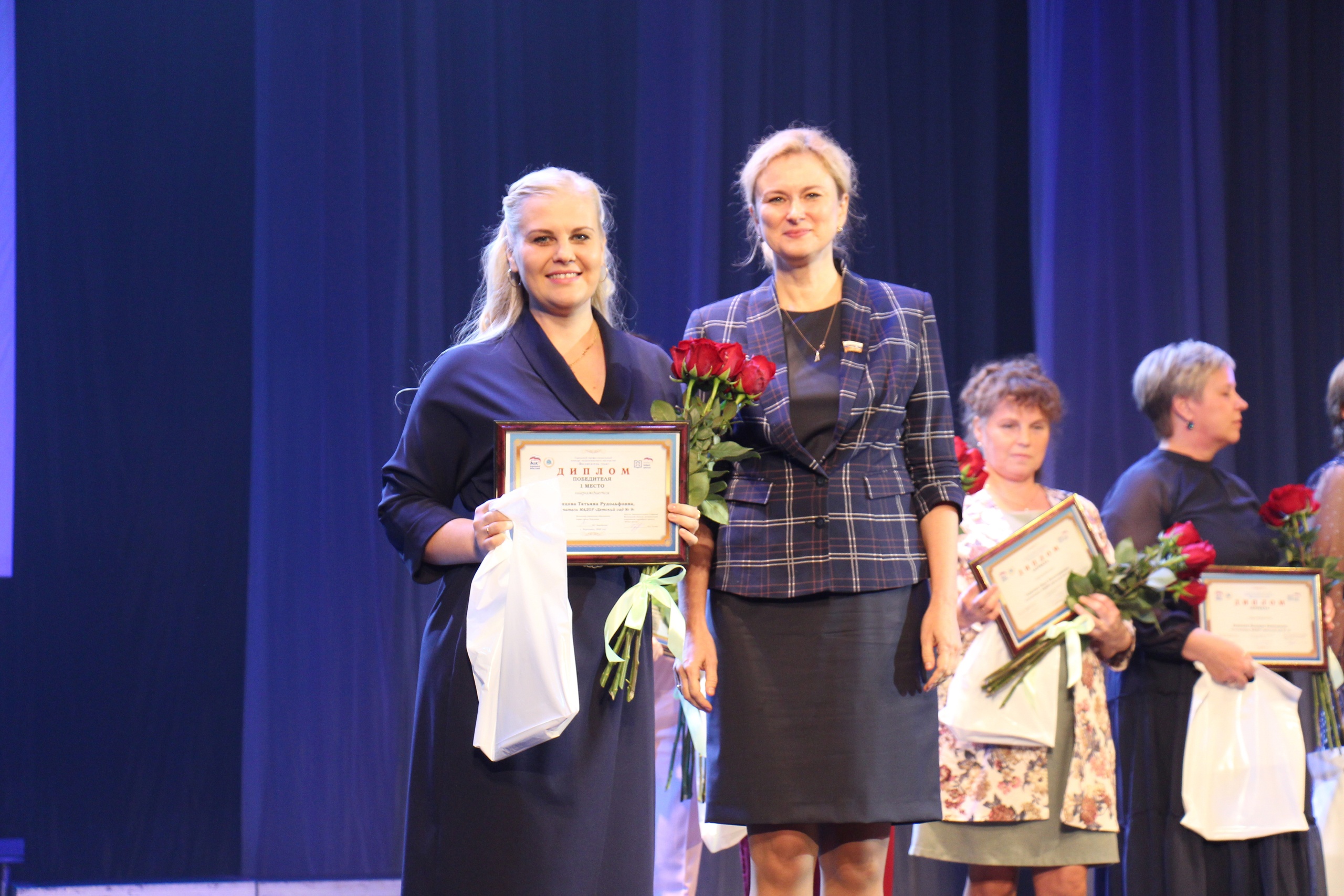 Новости Черинфо