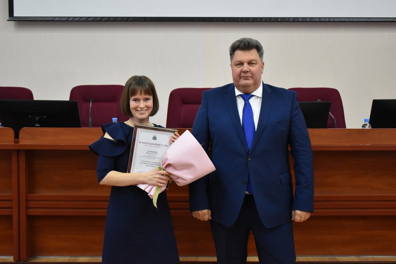 Новости Черинфо