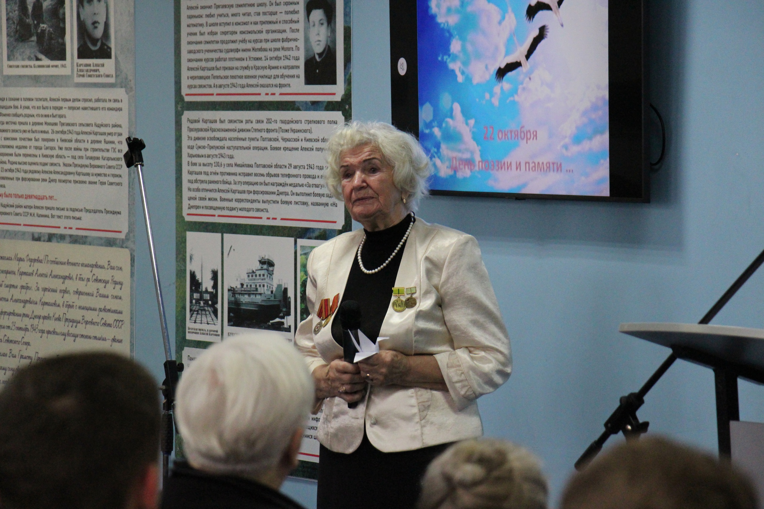 Новости Черинфо