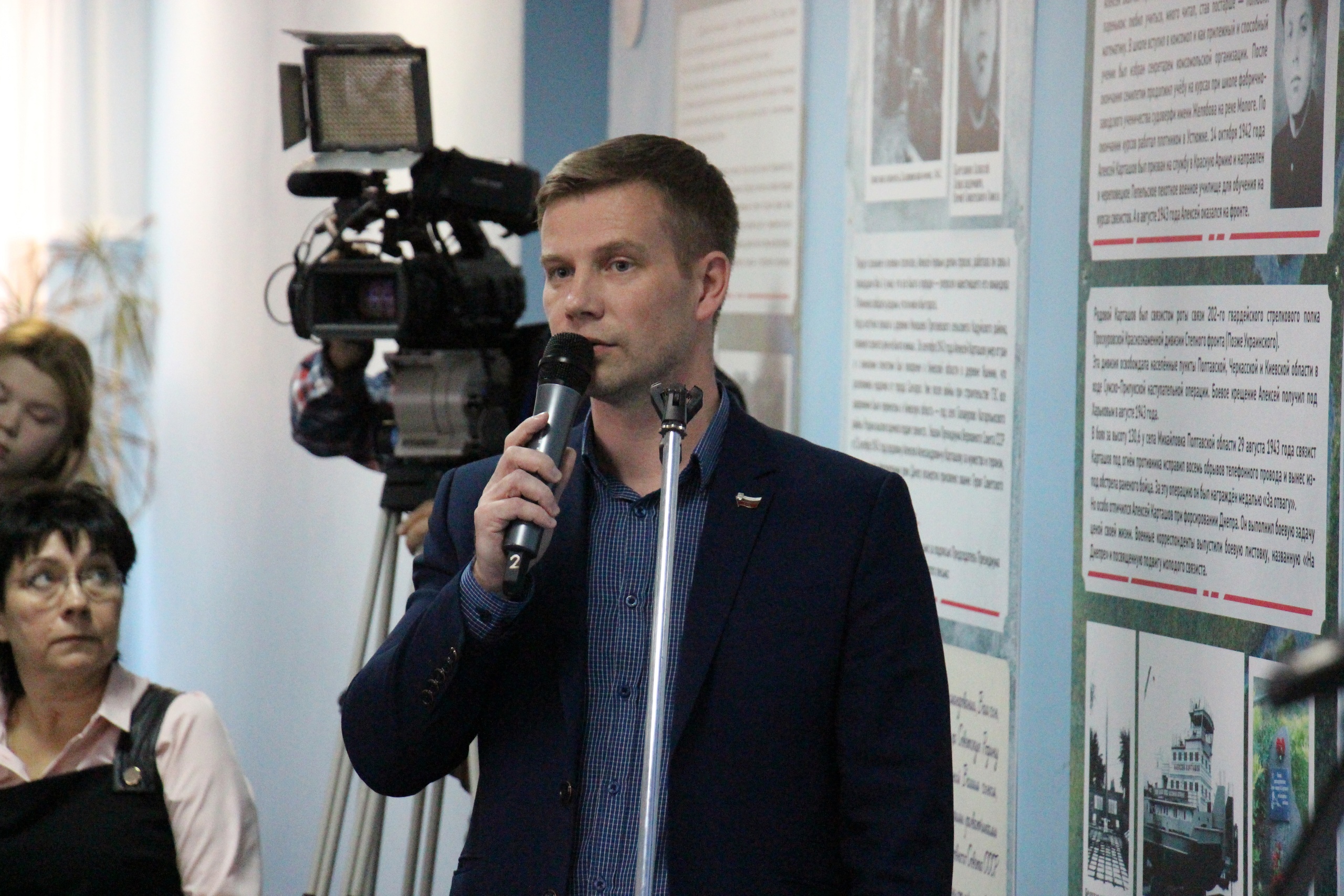 Новости Черинфо