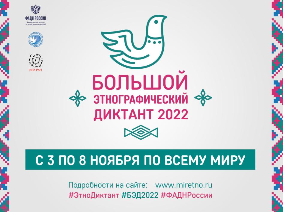 Новости Черинфо