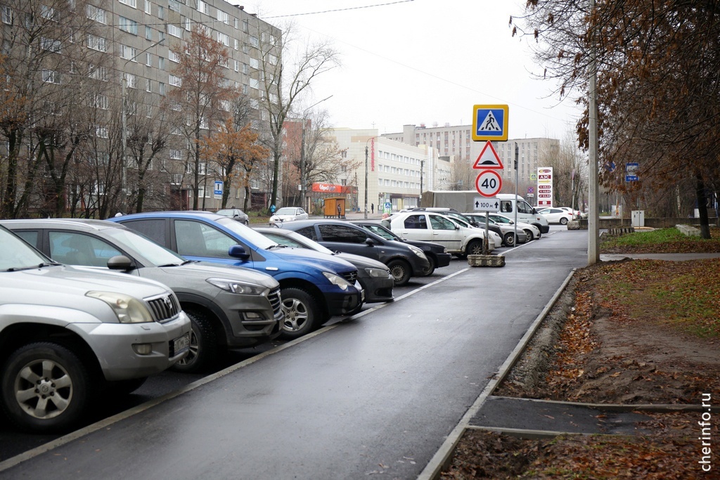 Новости Черинфо