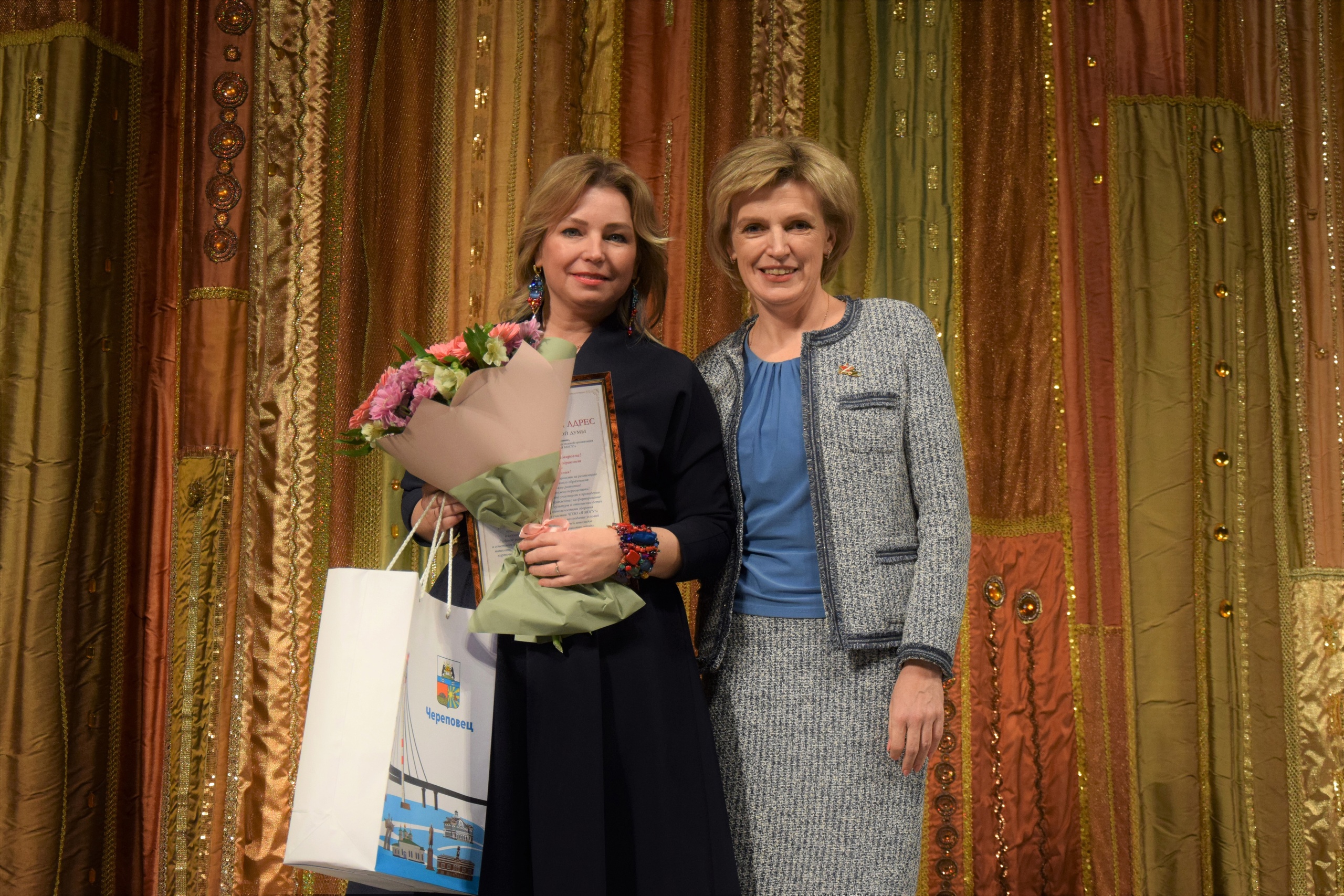 Новости Черинфо