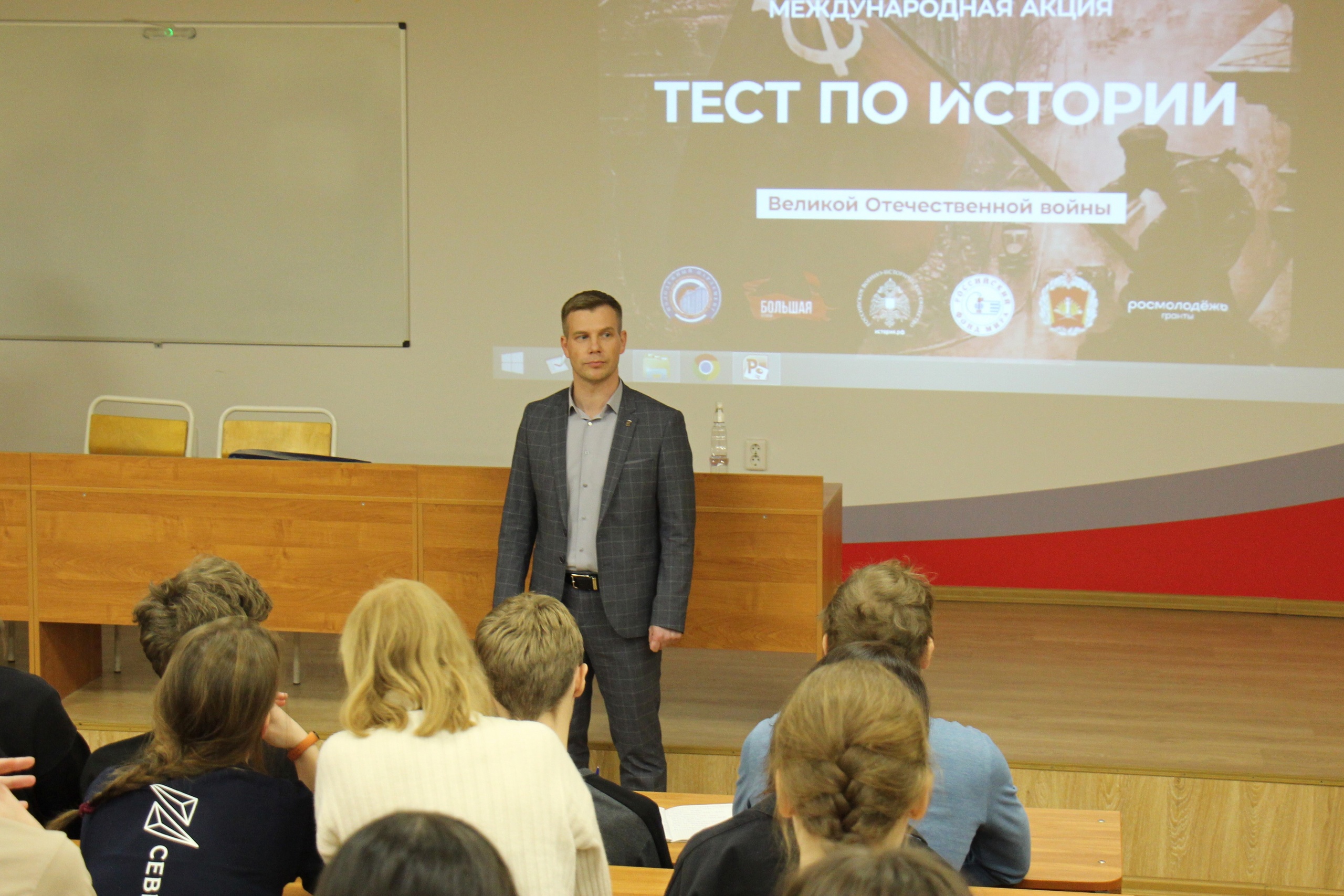 Новости Черинфо