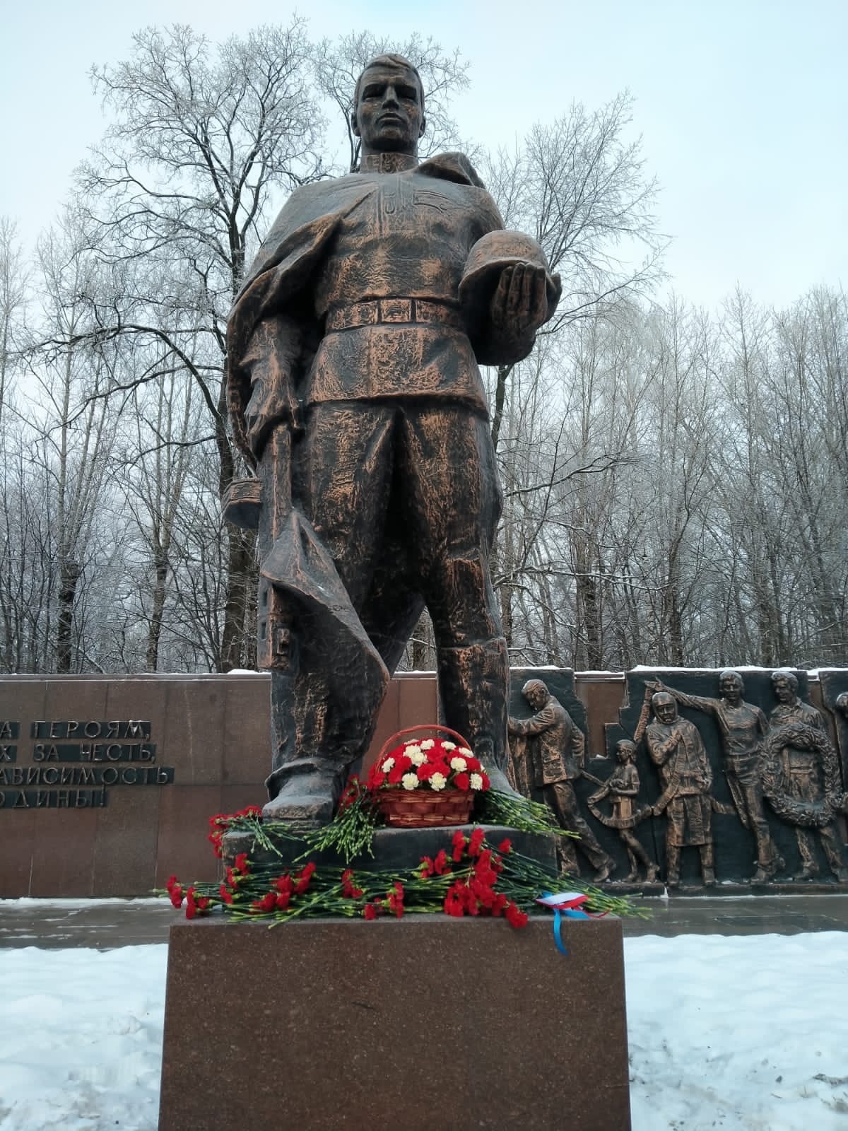 Новости Черинфо