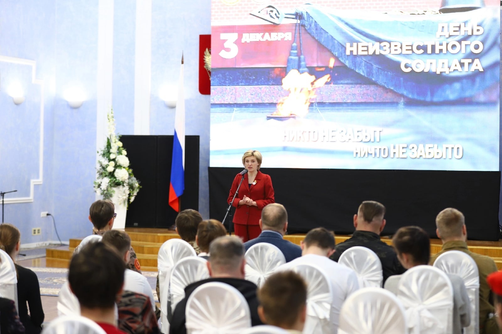 Новости Черинфо