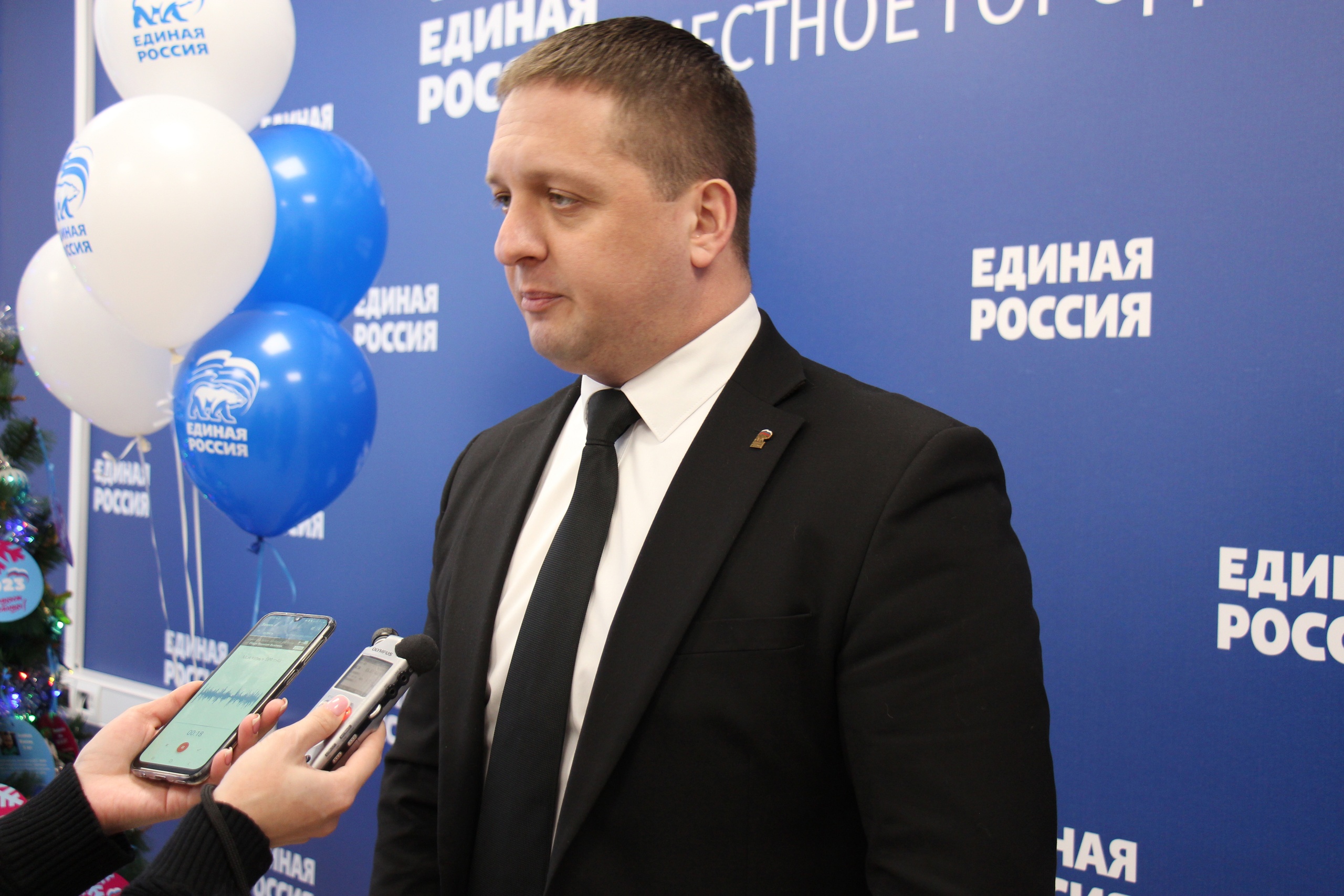 Новости Черинфо