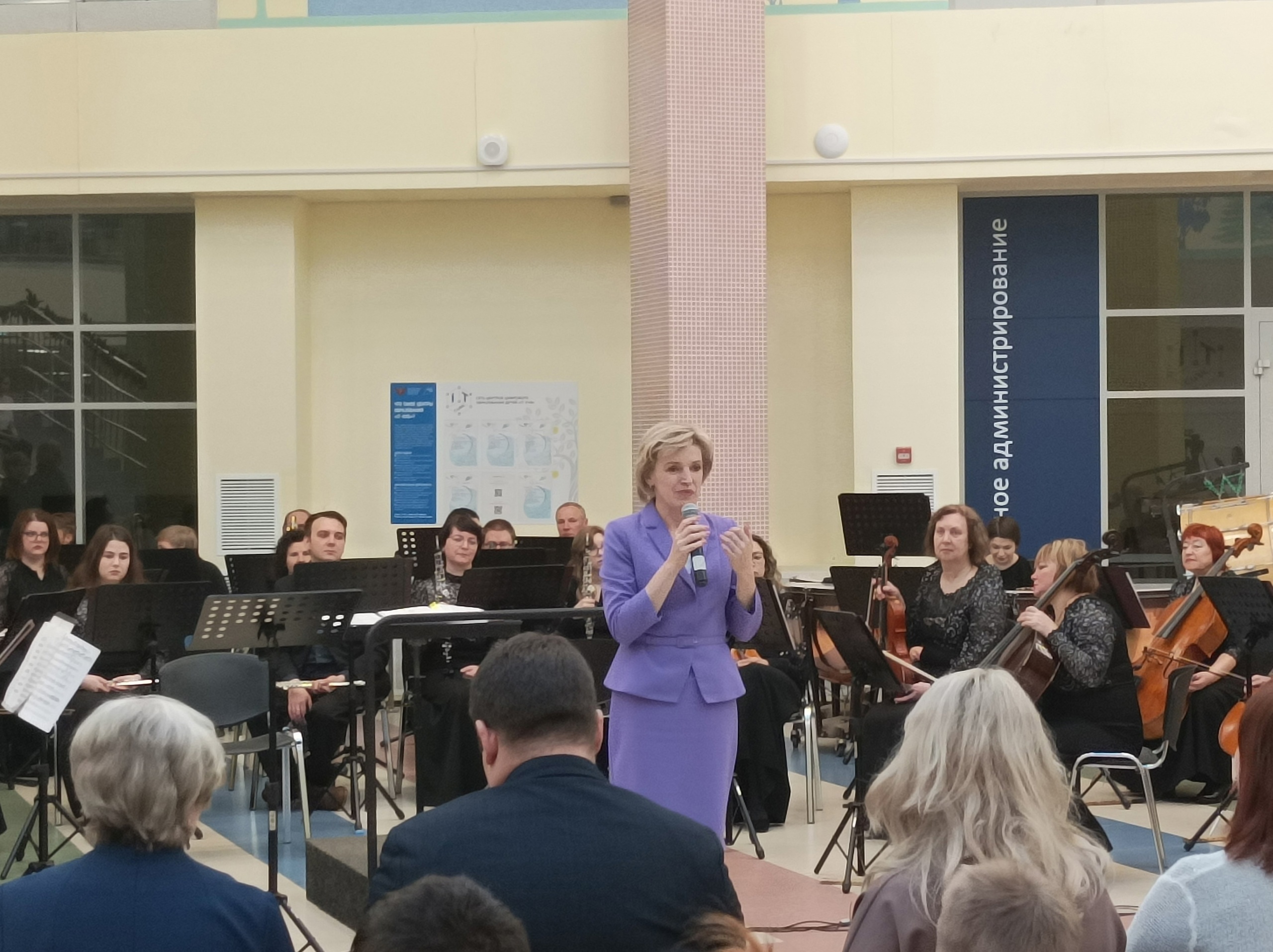 Новости Черинфо