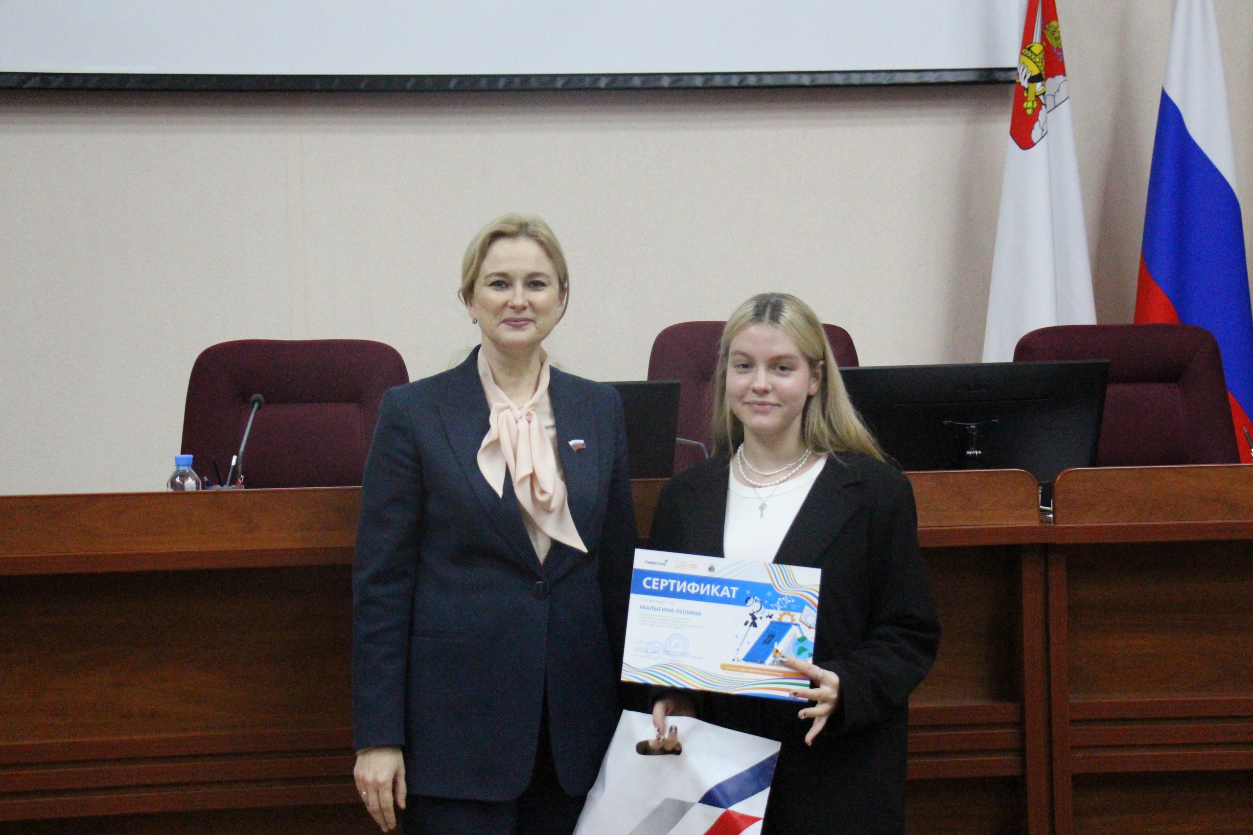 Новости Черинфо