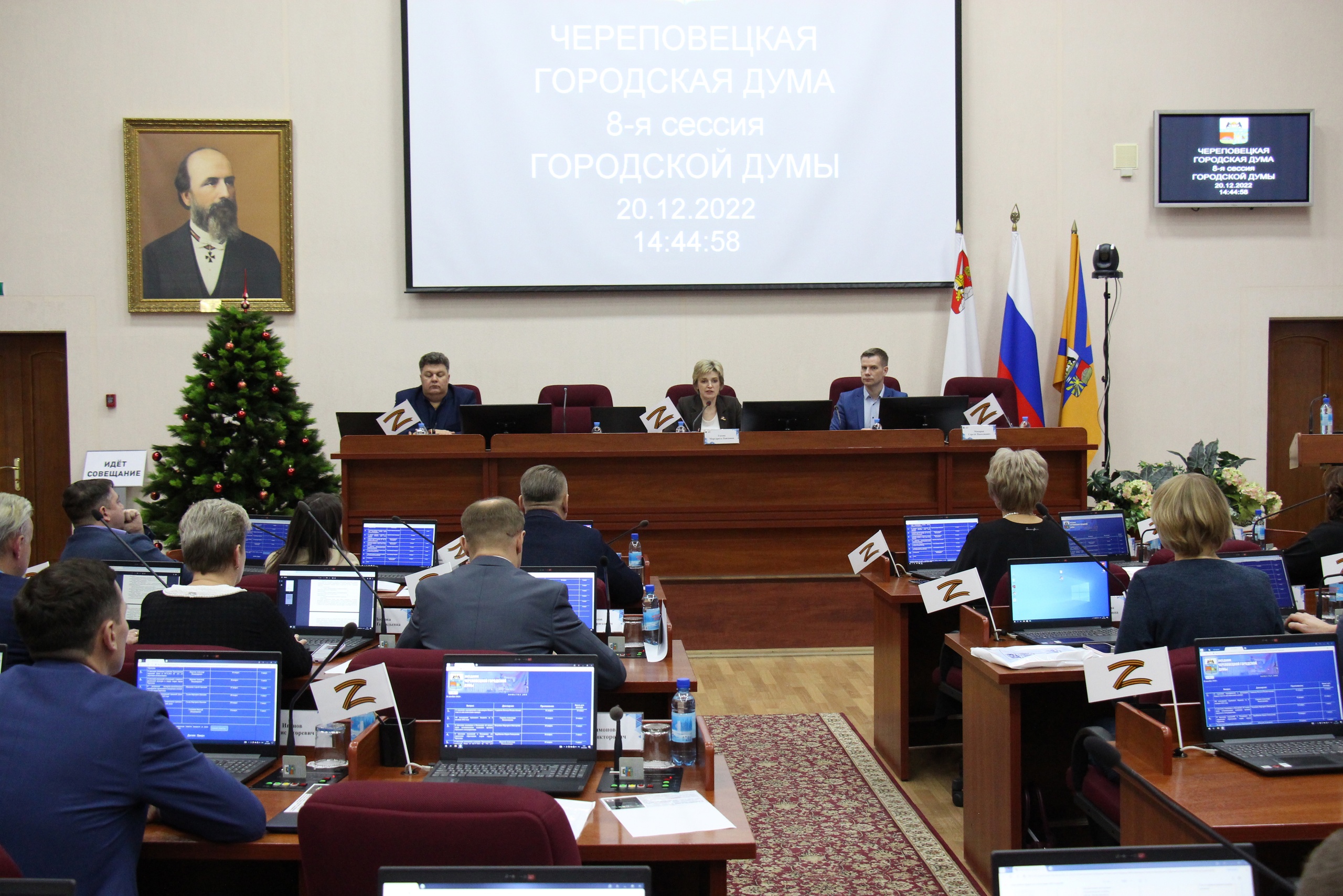 Новости Черинфо