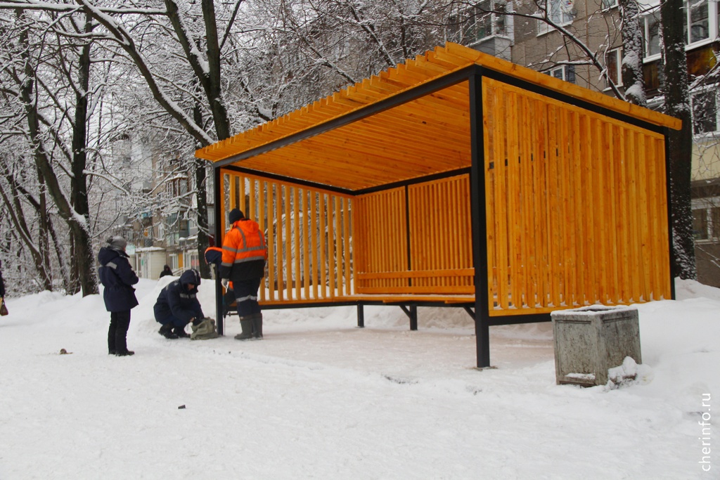 Новости Черинфо