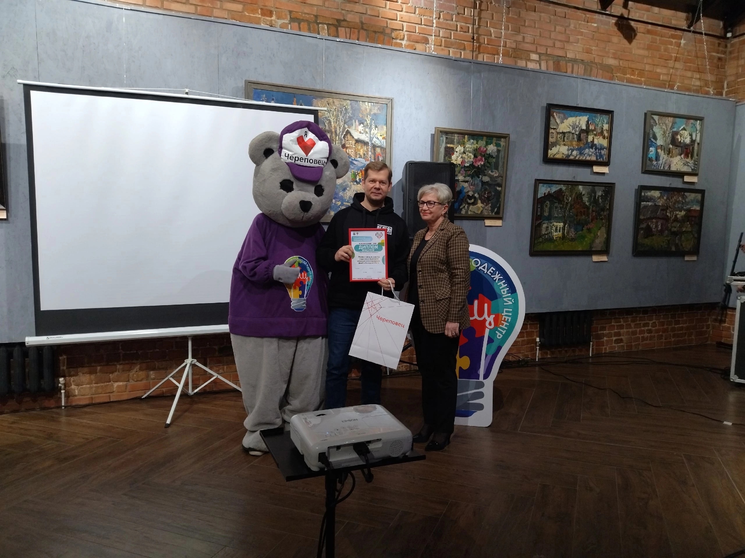 Новости Черинфо