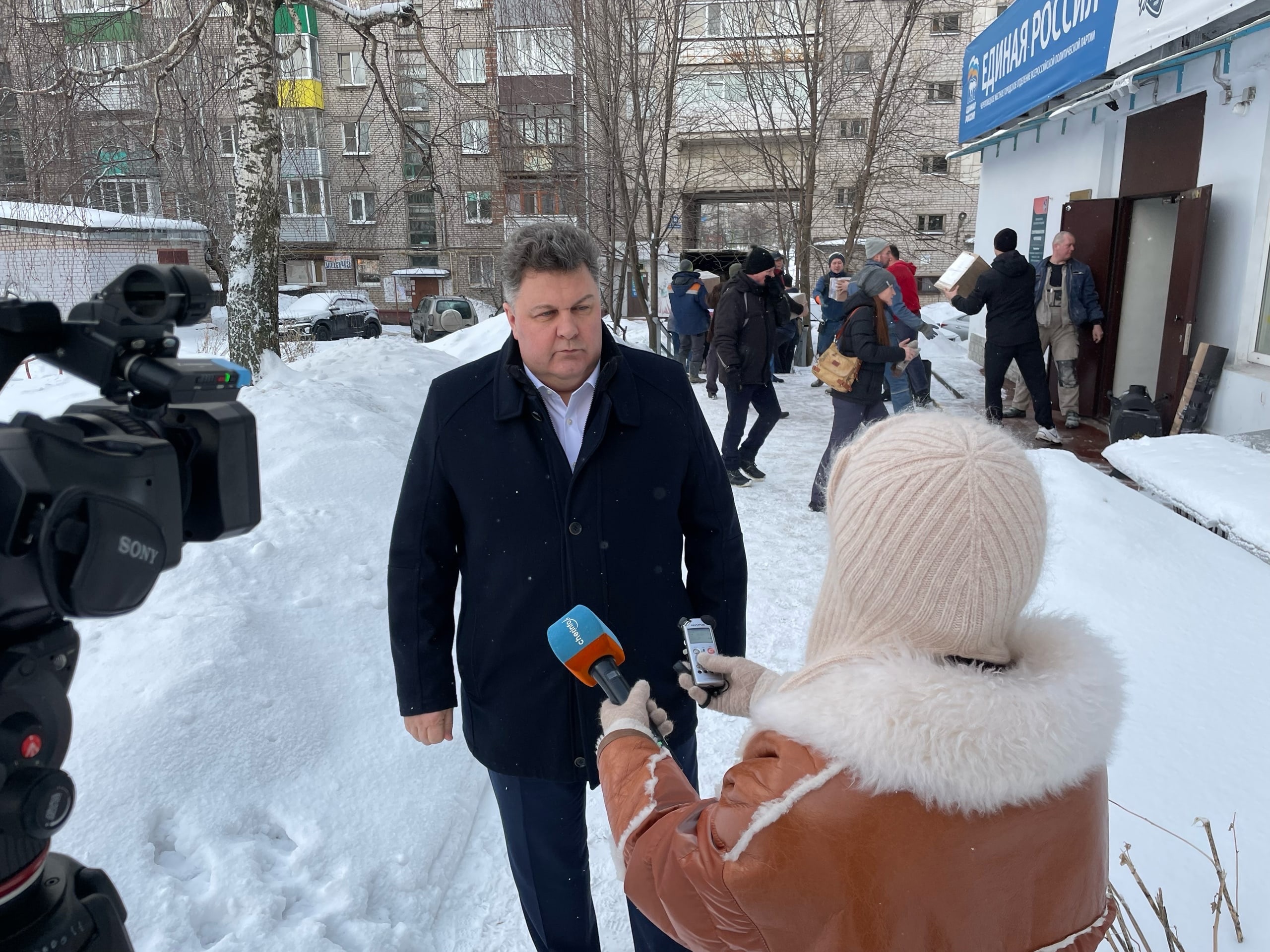 Новости Черинфо