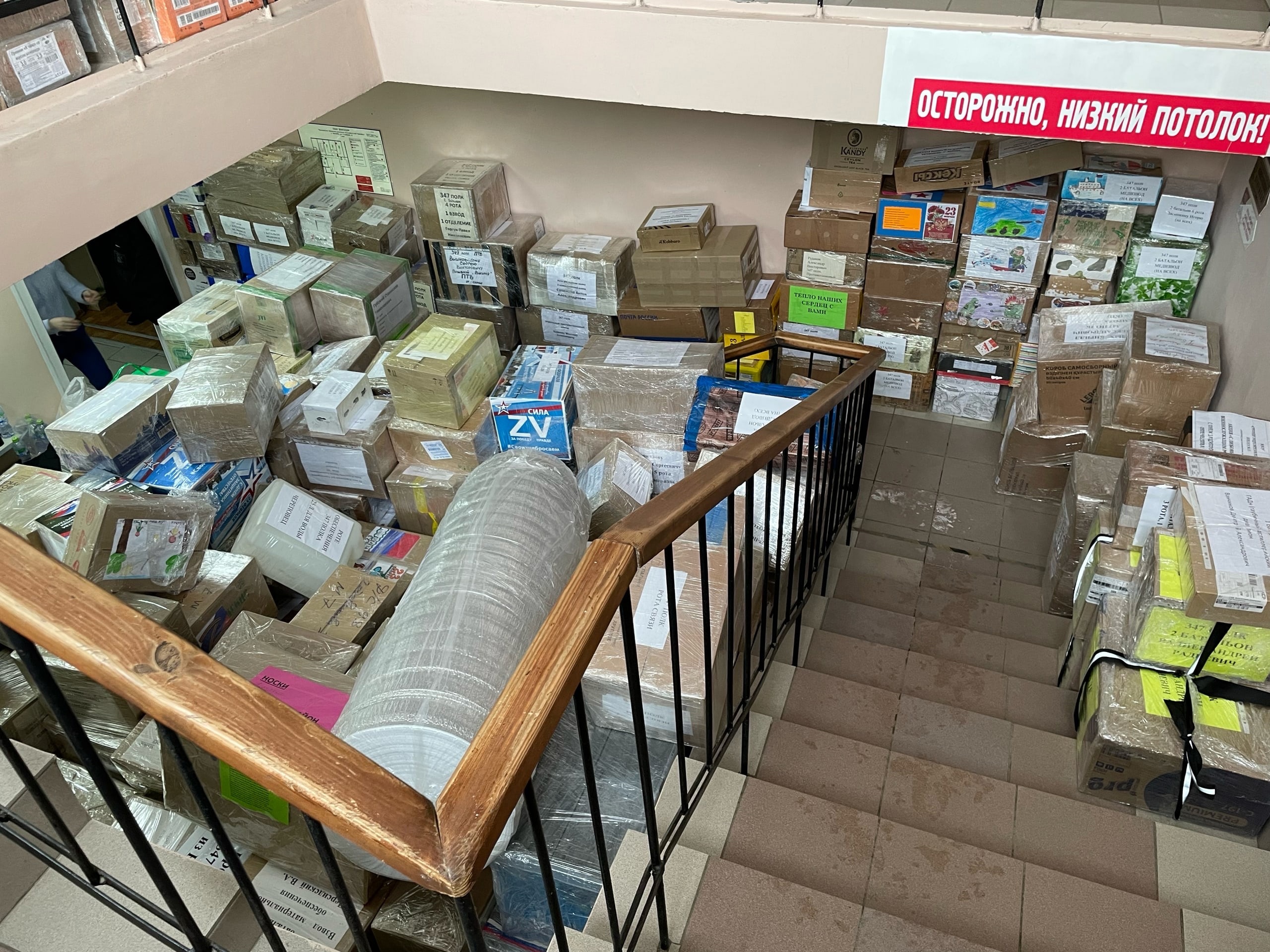 Новости Черинфо