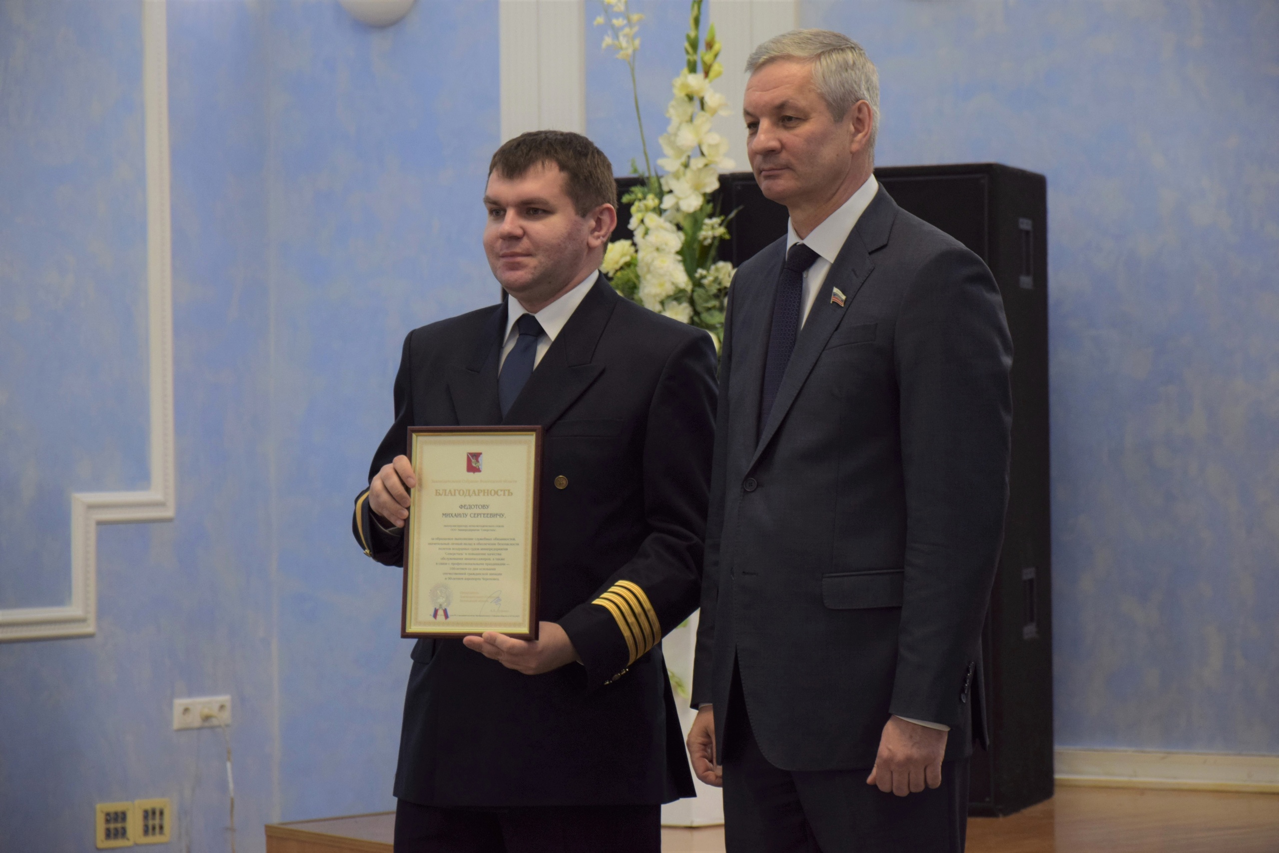 Новости Черинфо