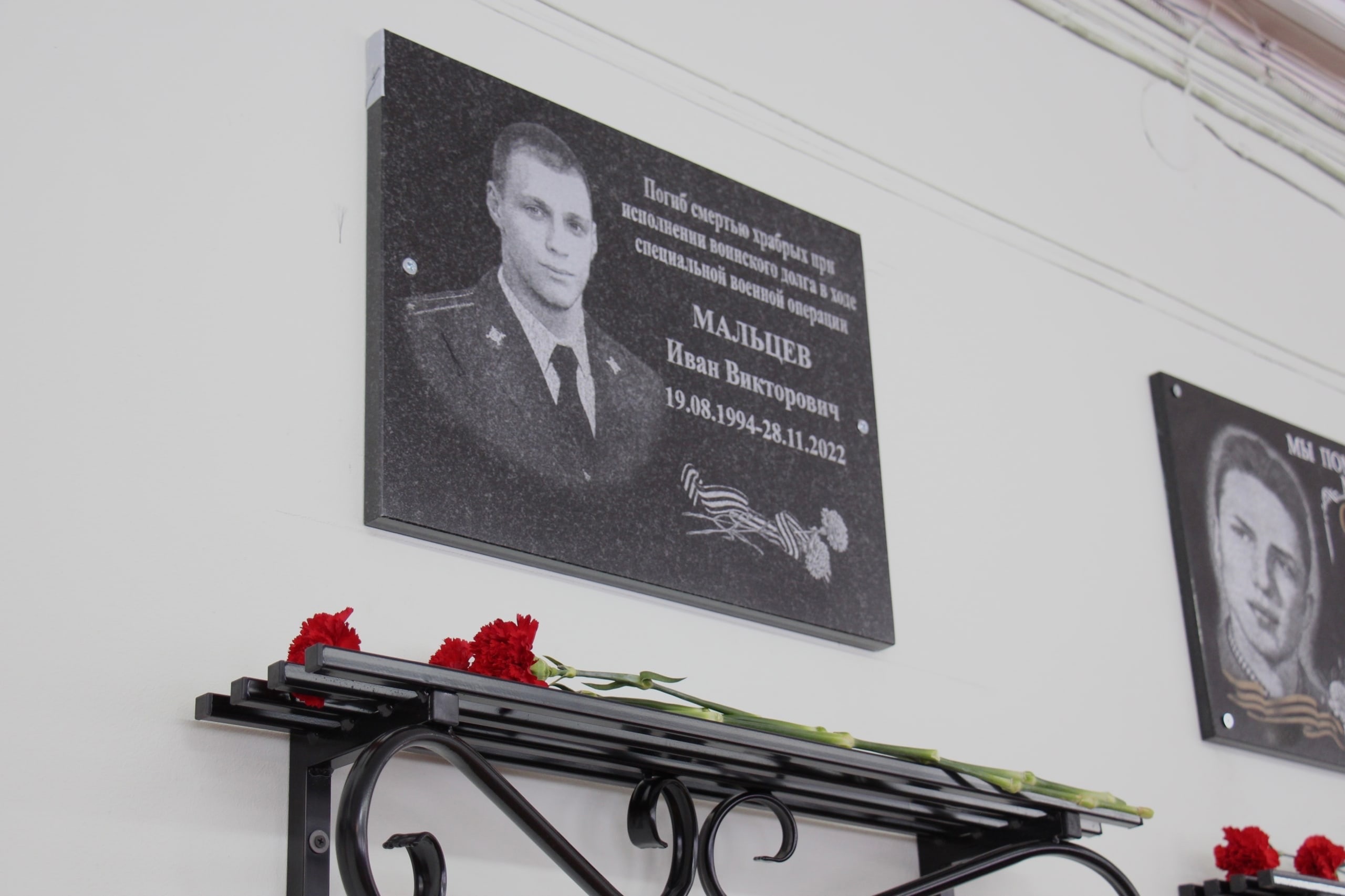 Новости Черинфо