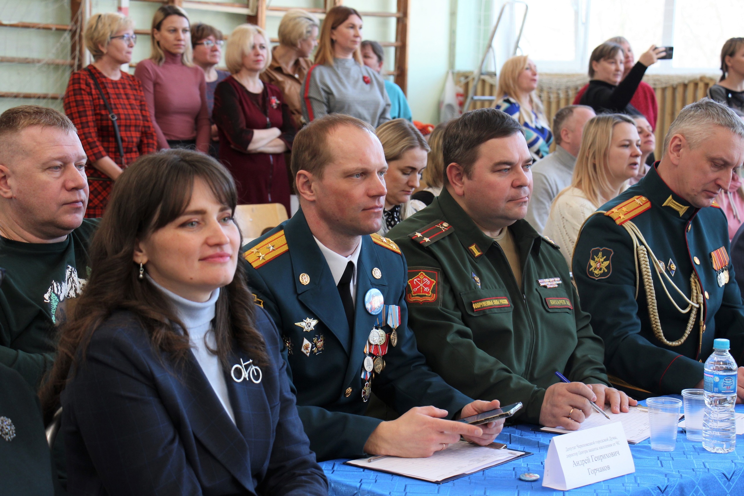 Новости Черинфо