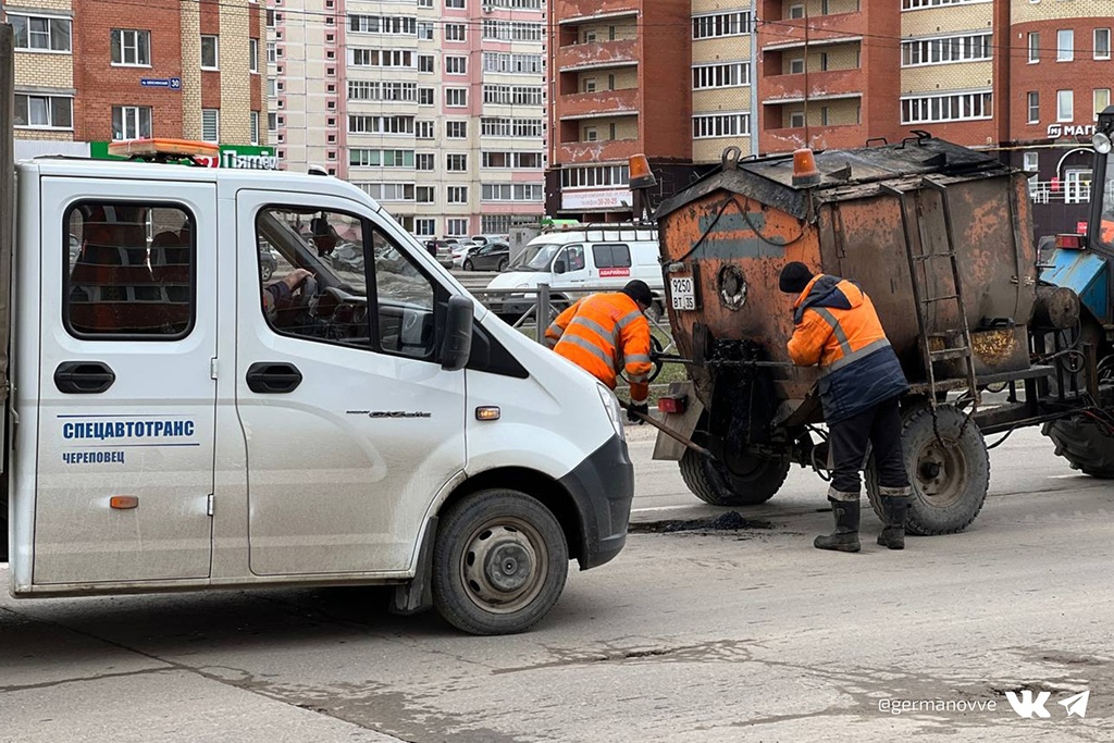 Новости Черинфо