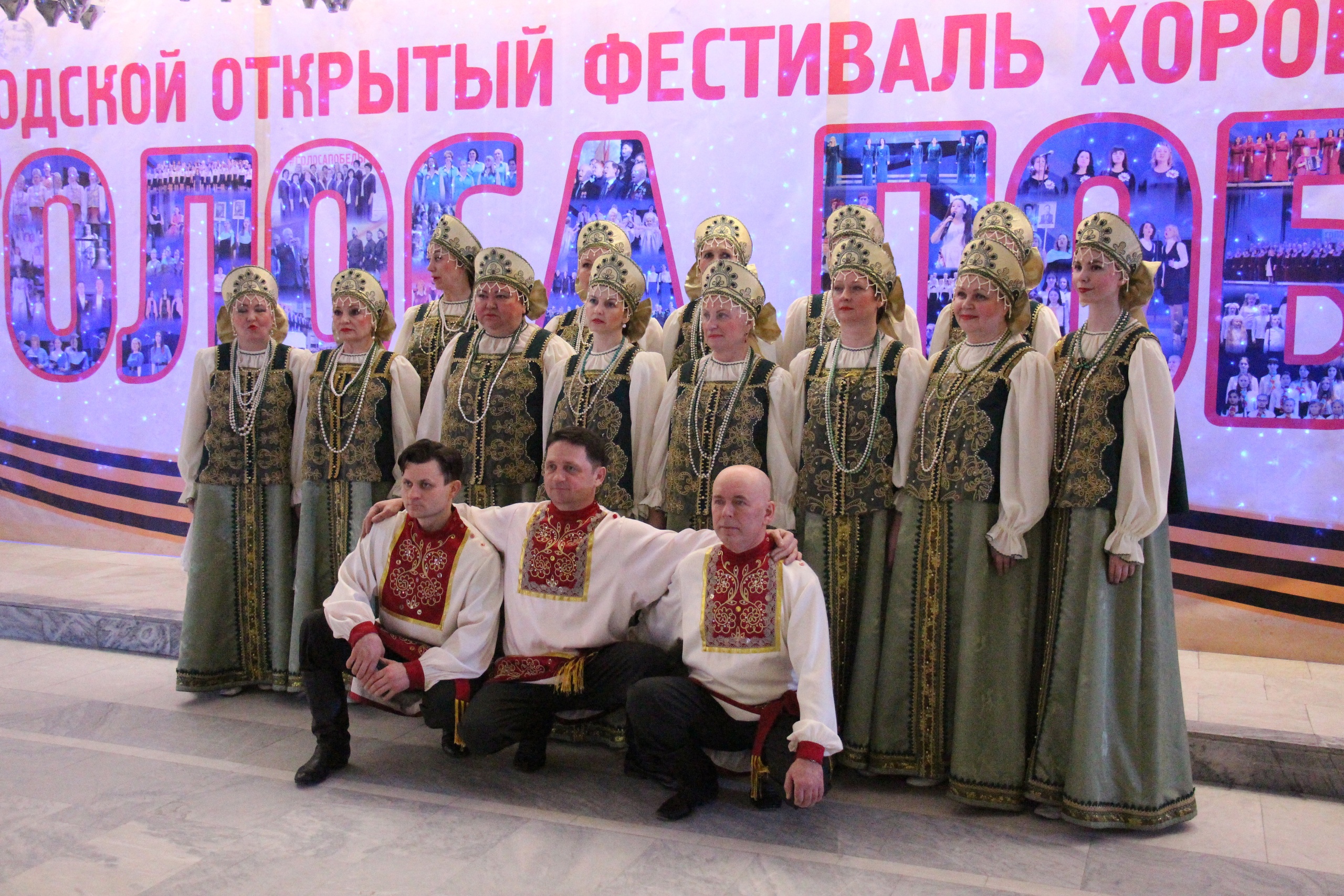 Новости Черинфо