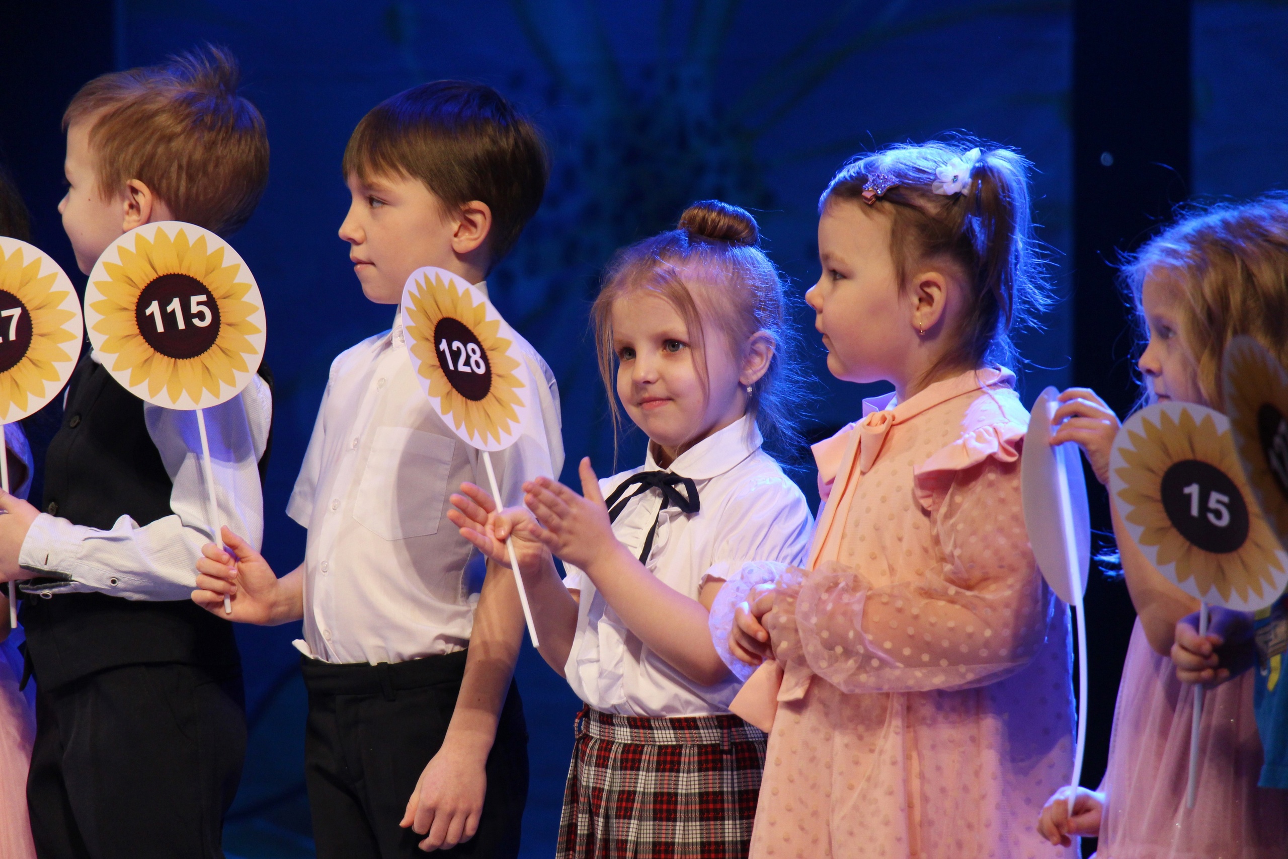 Новости Черинфо