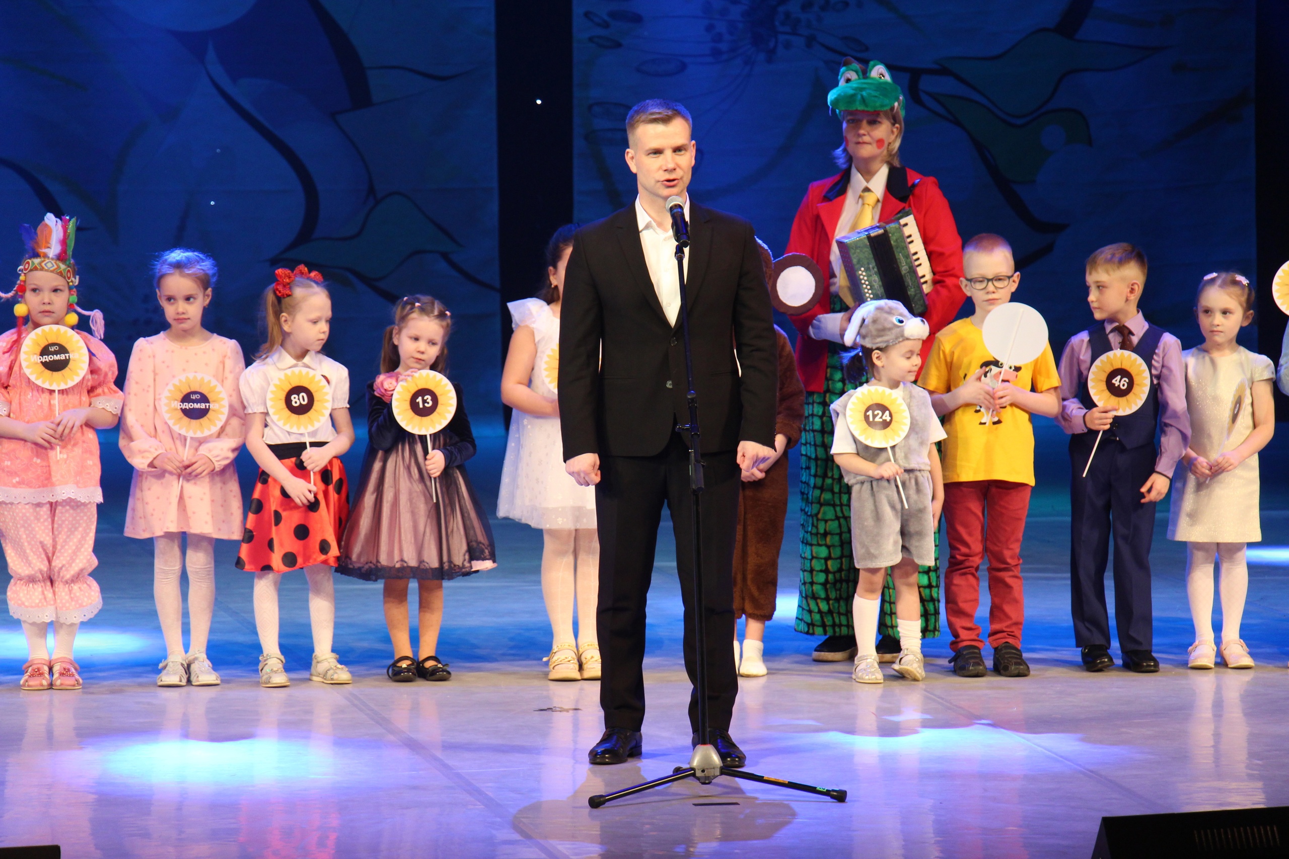 Новости Черинфо