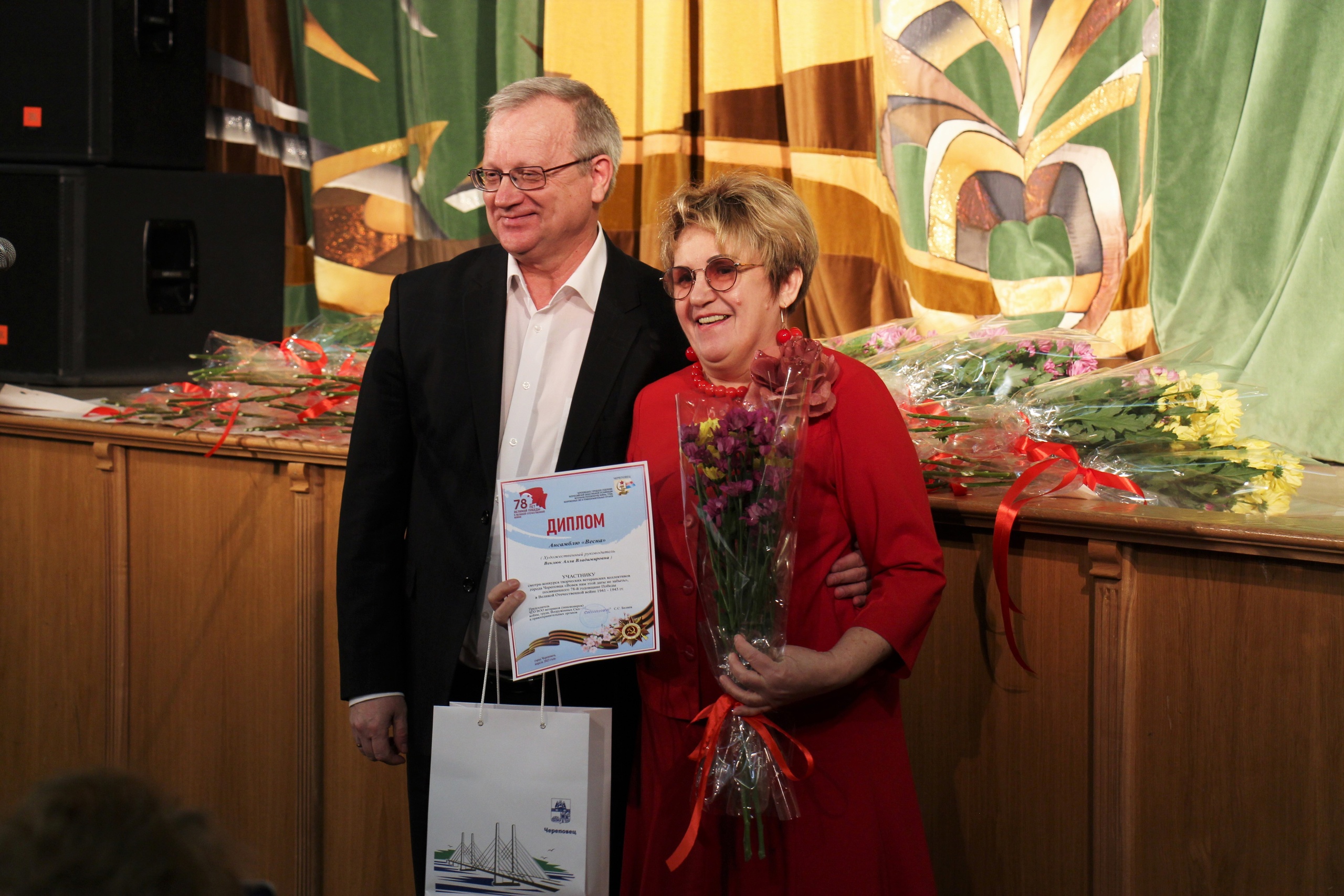 Новости Черинфо