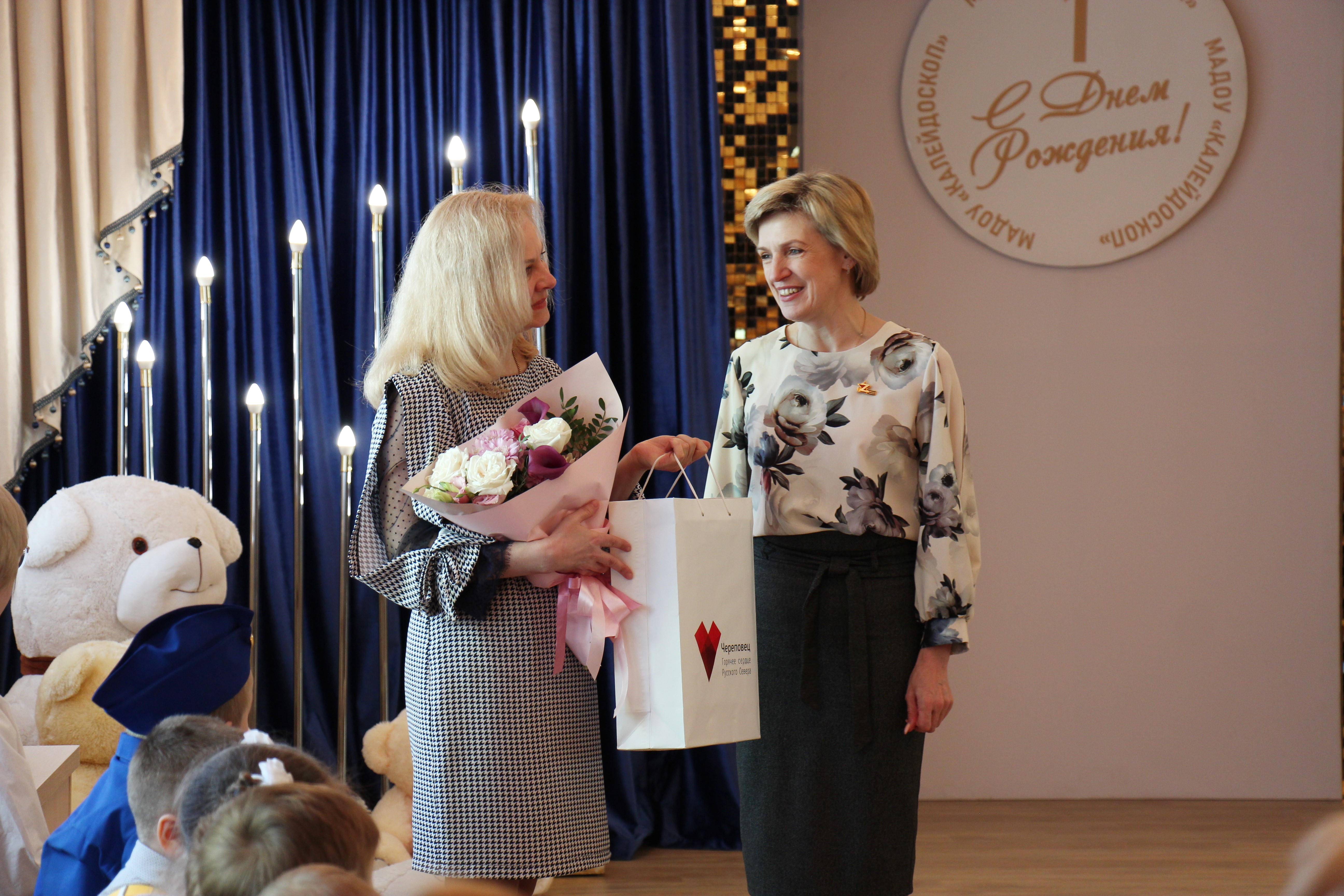 Новости Черинфо