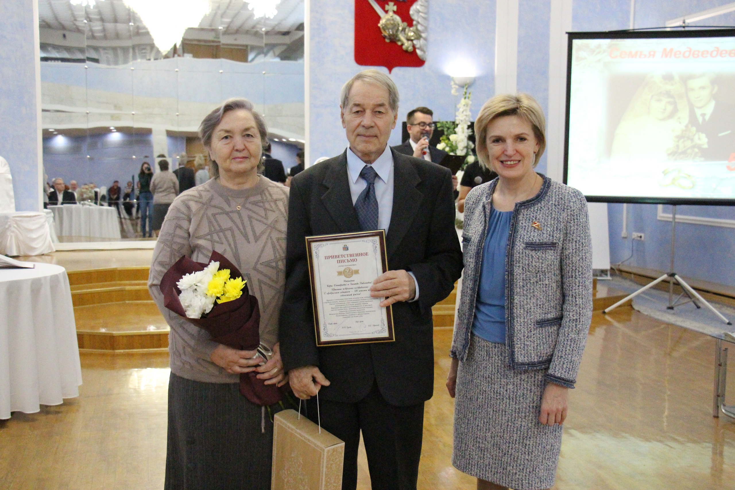 Каждый месяц череповецкие пары будут поздравлять с юбилеем супружеской жизни