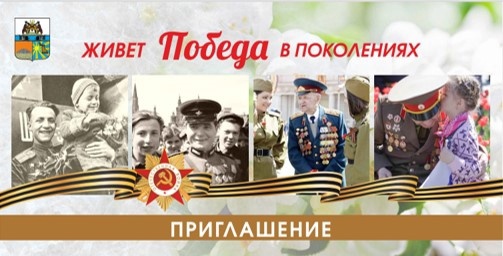 Новости Черинфо