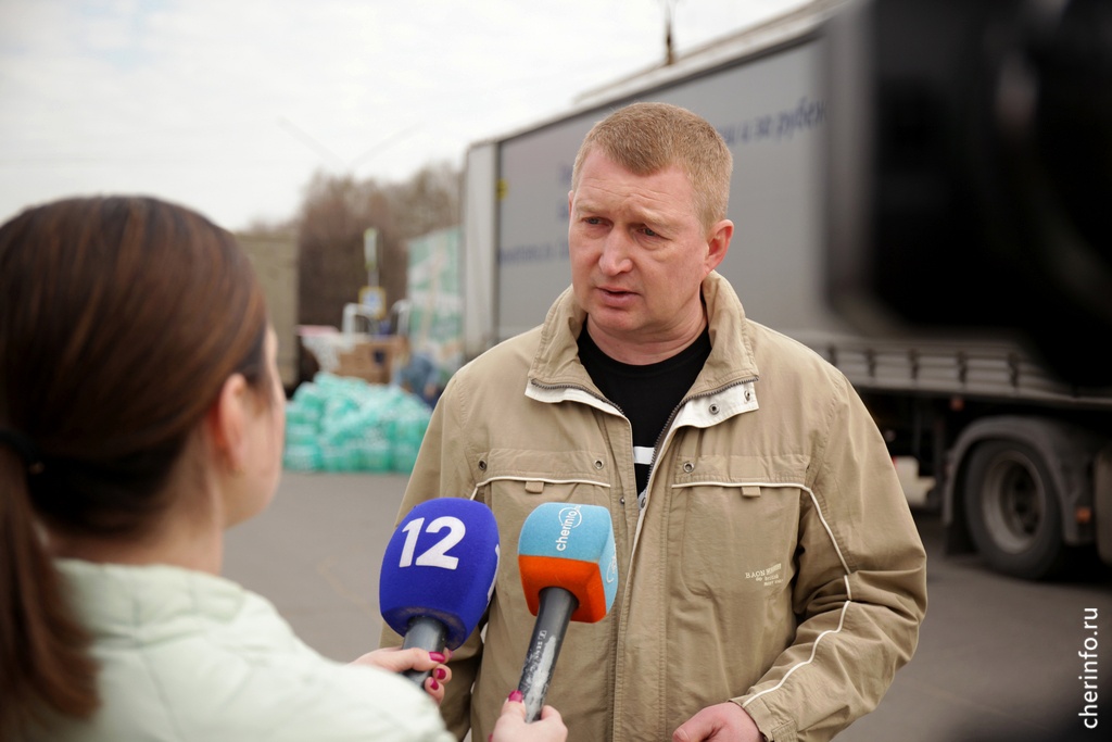 Новости Черинфо