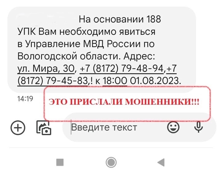 Новости Черинфо