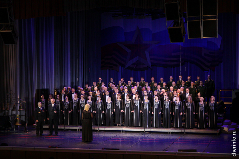 Новости Черинфо