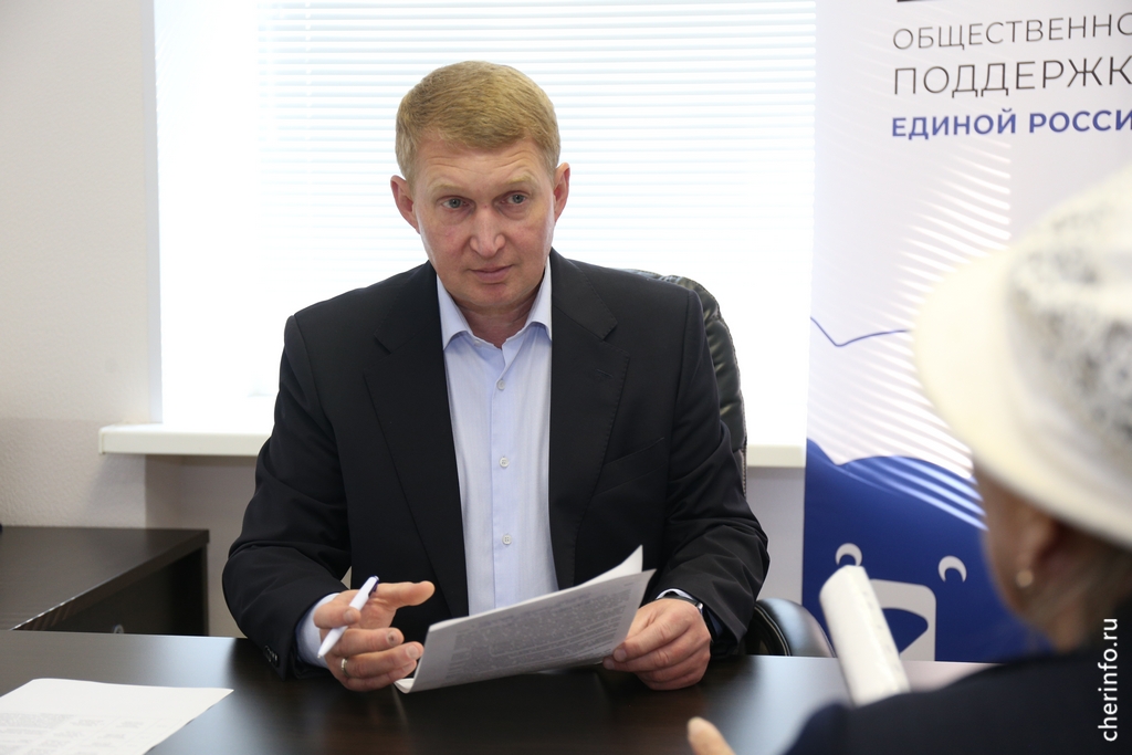 Алексей Канаев, прием по личным вопросам Новости Черинфо