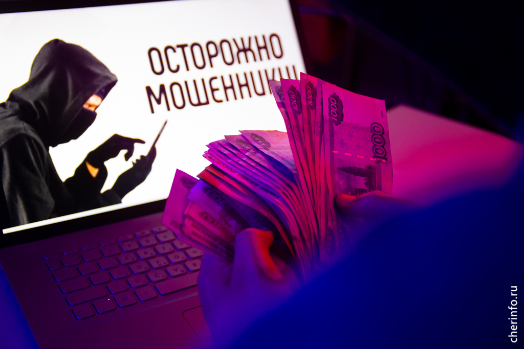 Новости Черинфо