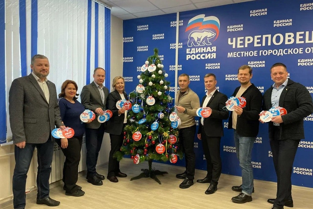 Новости Черинфо