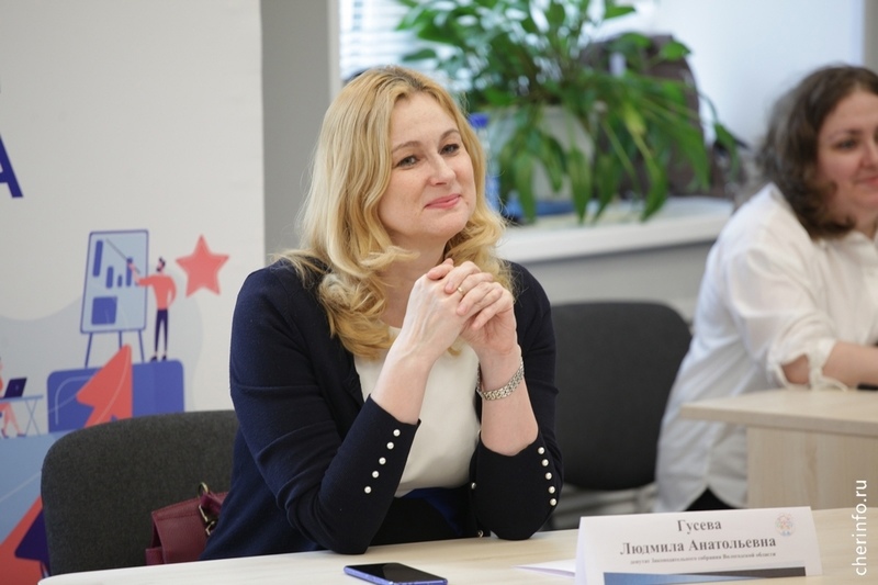 Людмила Гусева Новости Черинфо