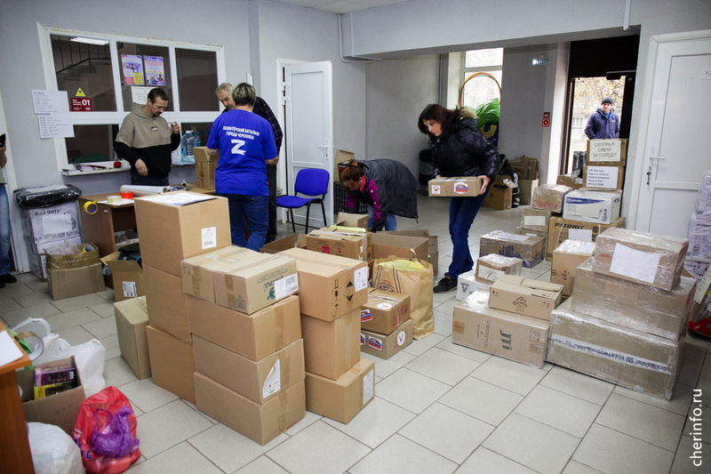 Новости Черинфо