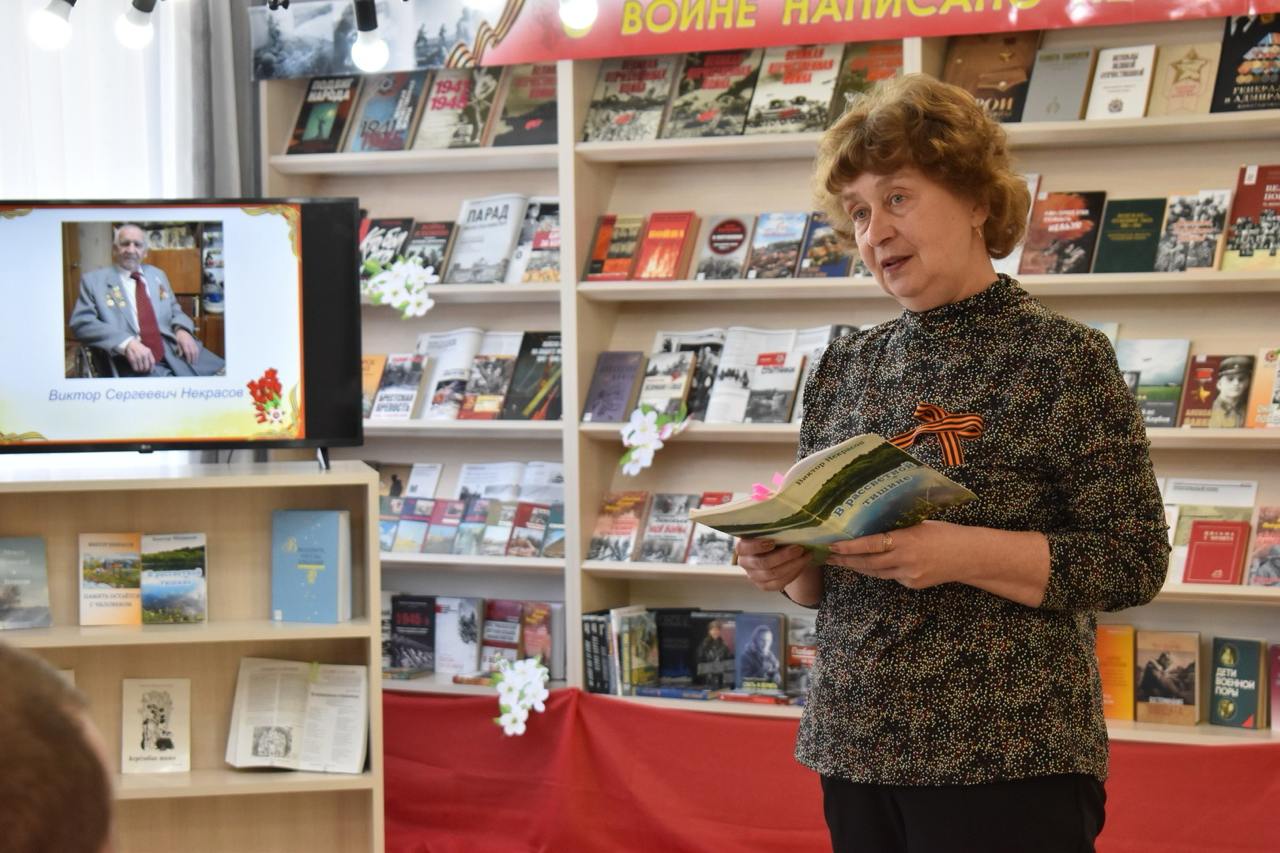 Новости Черинфо