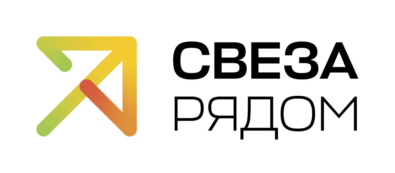 Новости Черинфо