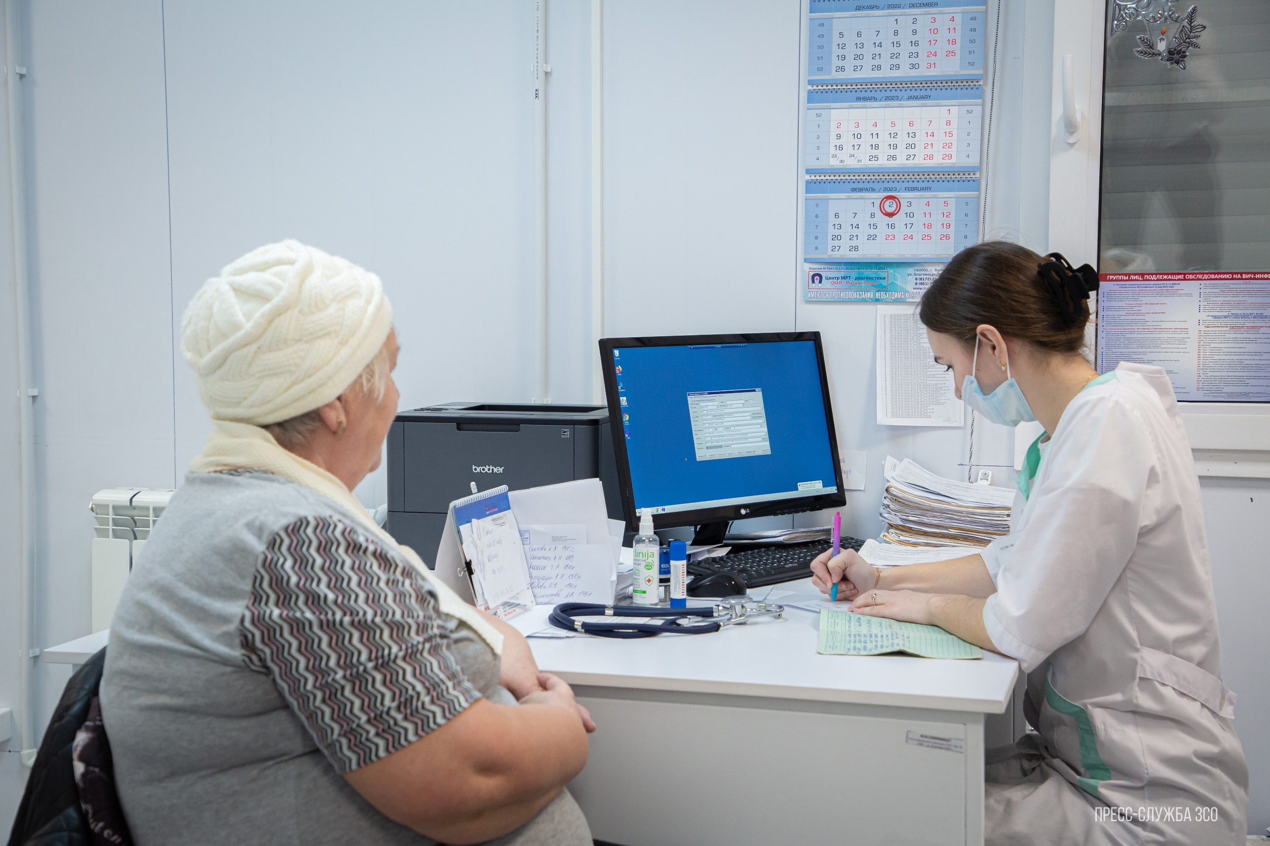 Новости Черинфо