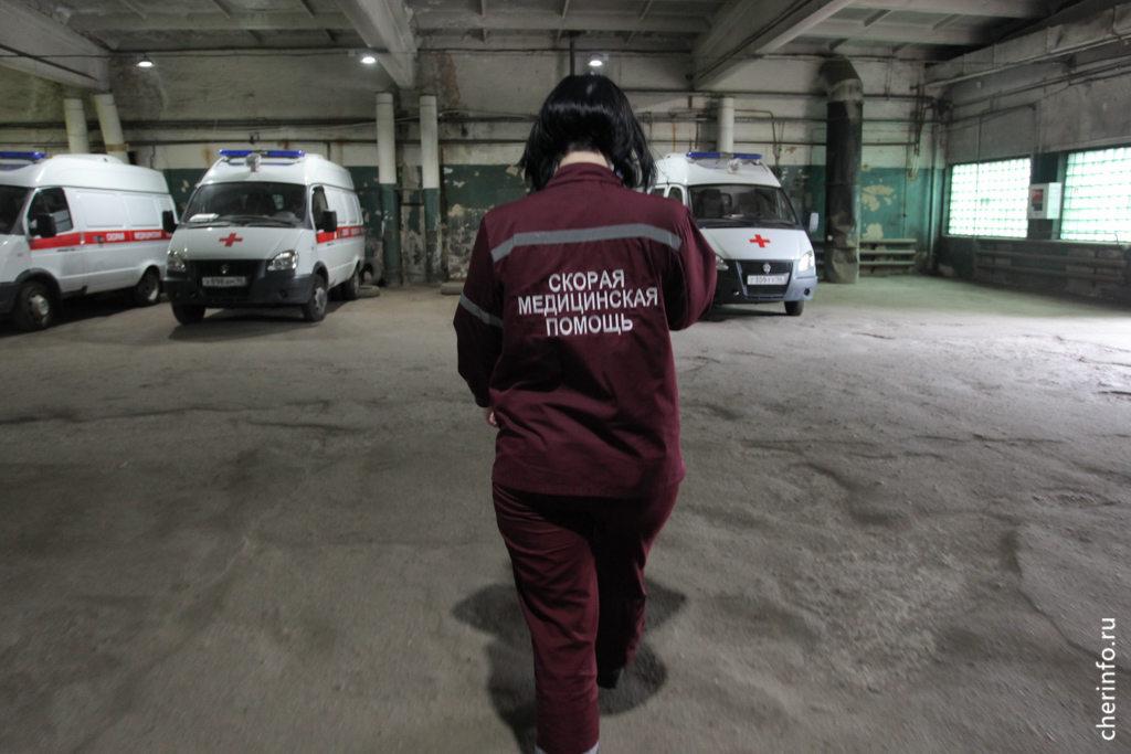 Новости Черинфо