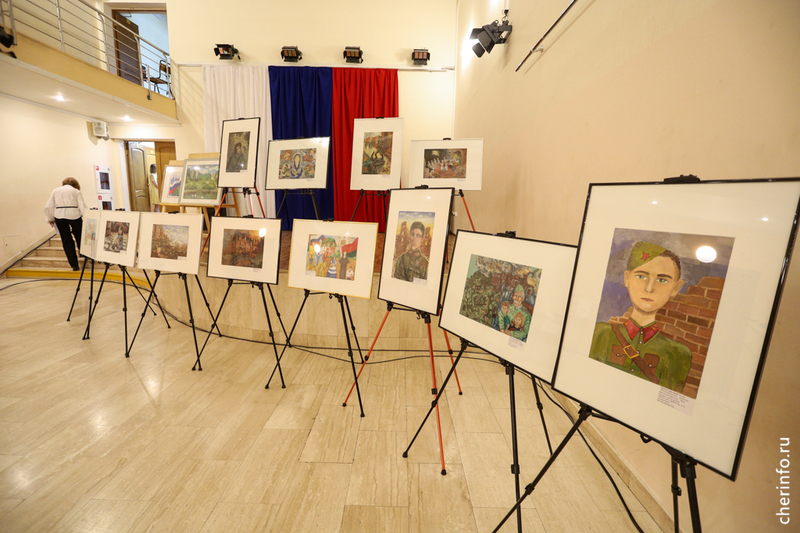 Новости Черинфо