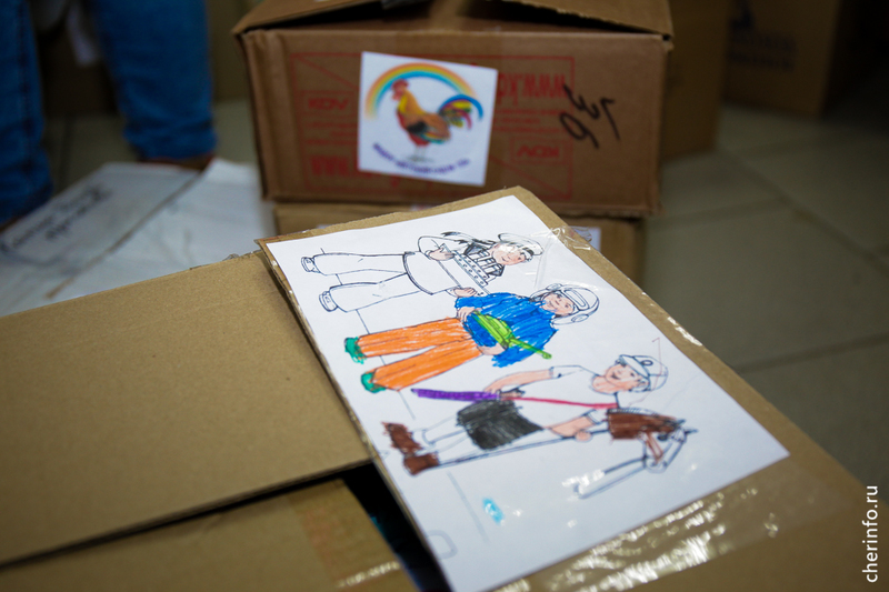 Новости Черинфо