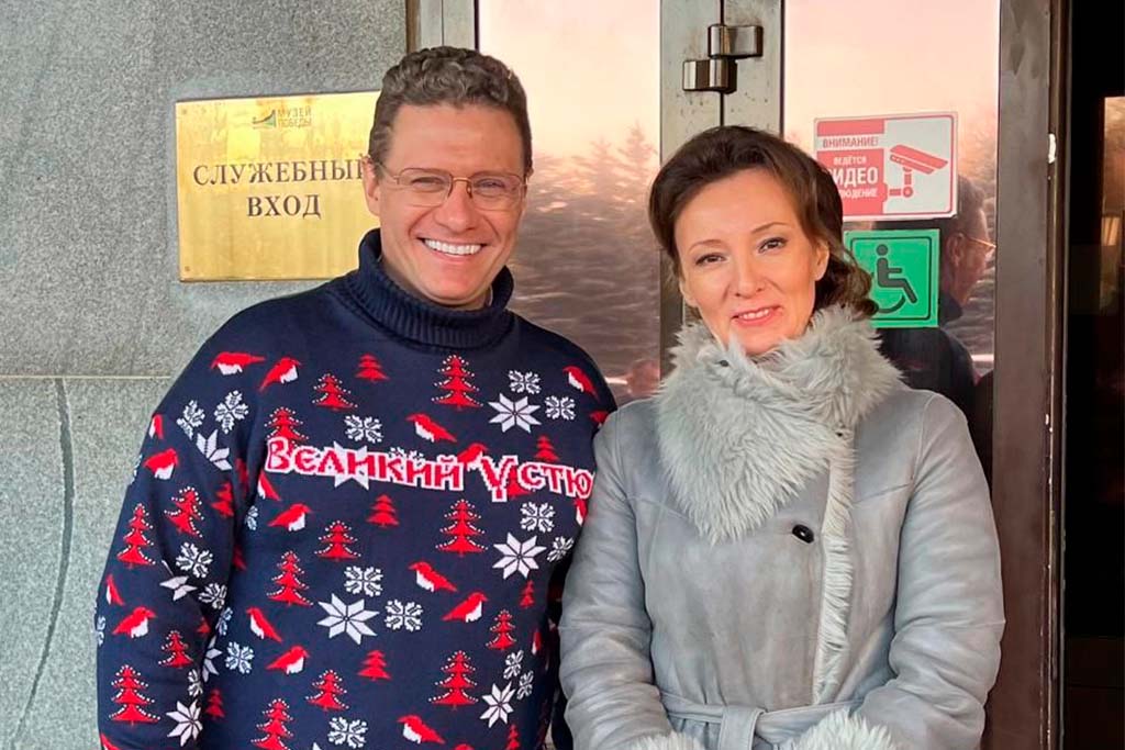 Георгий Филимонов и Анна Кузнецова Новости Черинфо