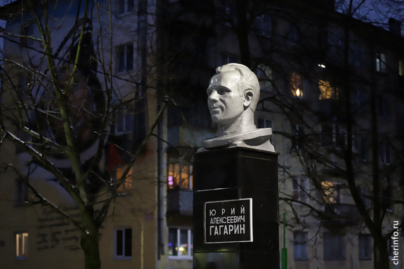 Новости Черинфо