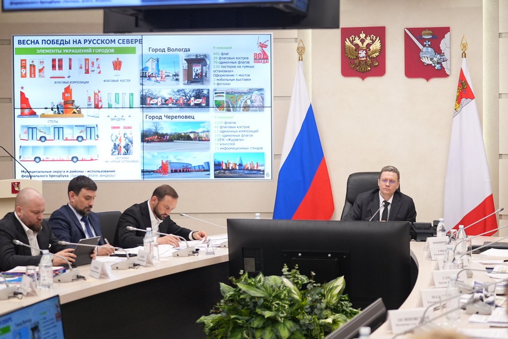 Новости Черинфо