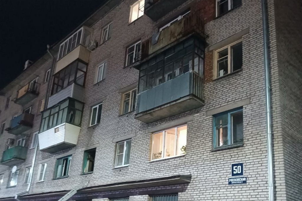 Фото: МЧС по Вологодской области Новости Черинфо