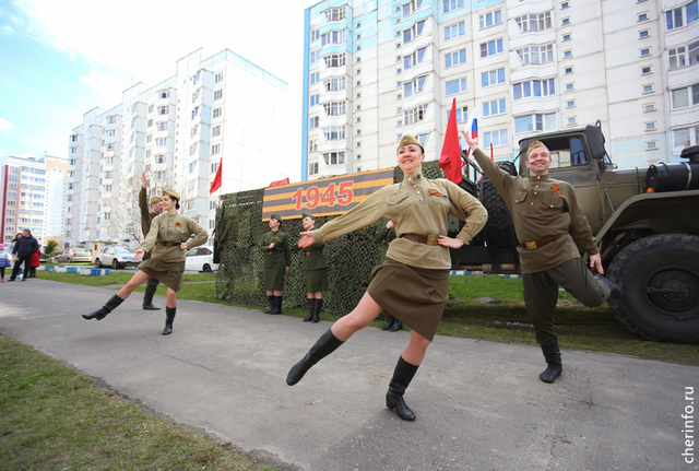 Новости Черинфо