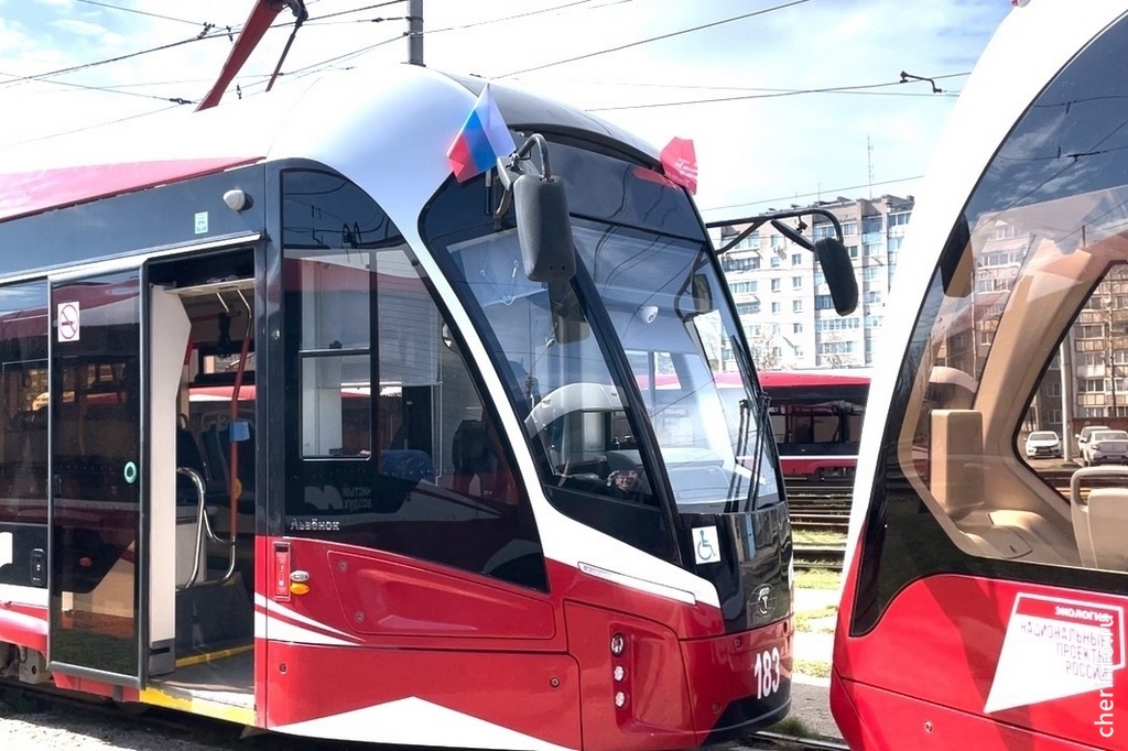 Новости Черинфо