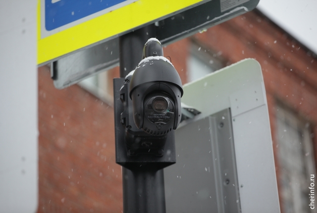 Новости Черинфо